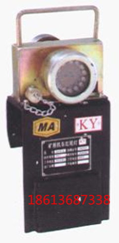 DHY-4.8L矿用机车红尾灯图片|DHY-4.8L矿用机车红尾灯产品图片由济宁浩博工矿机械设备公司生产提供-